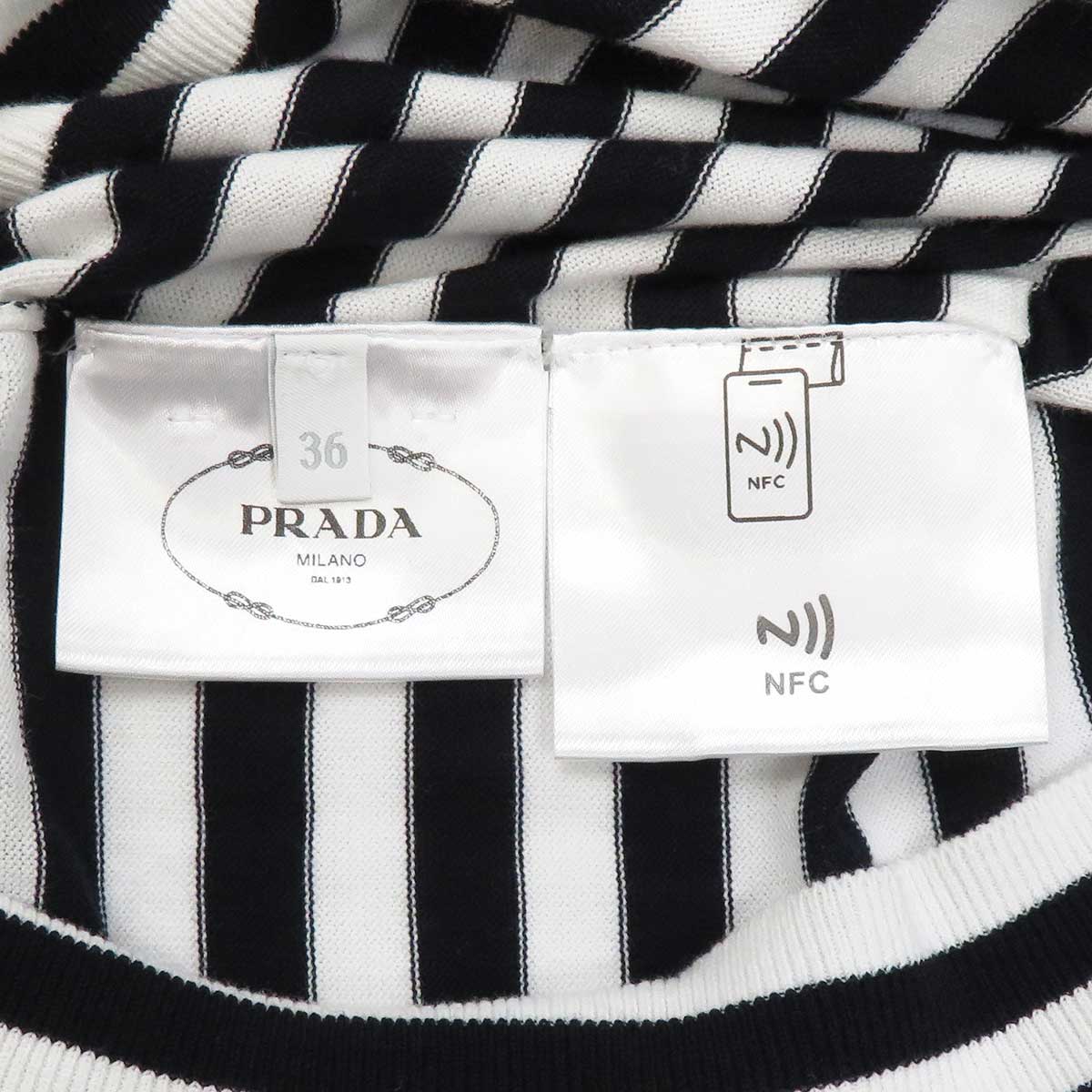 Prada Logo Stripe T-Shirt P24V1D