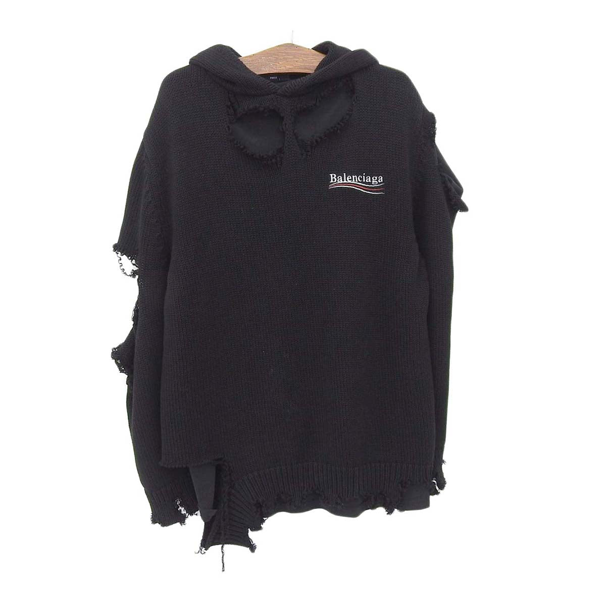 Balenciaga Cotton Destroyed Hoodie 662718