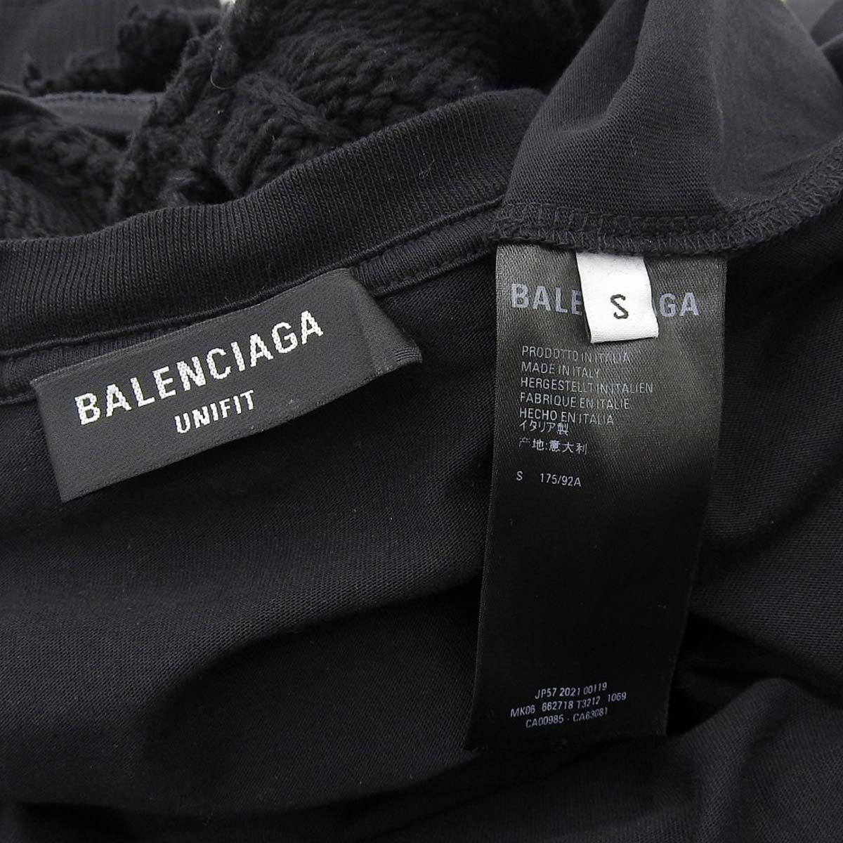 Balenciaga Cotton Destroyed Hoodie 662718