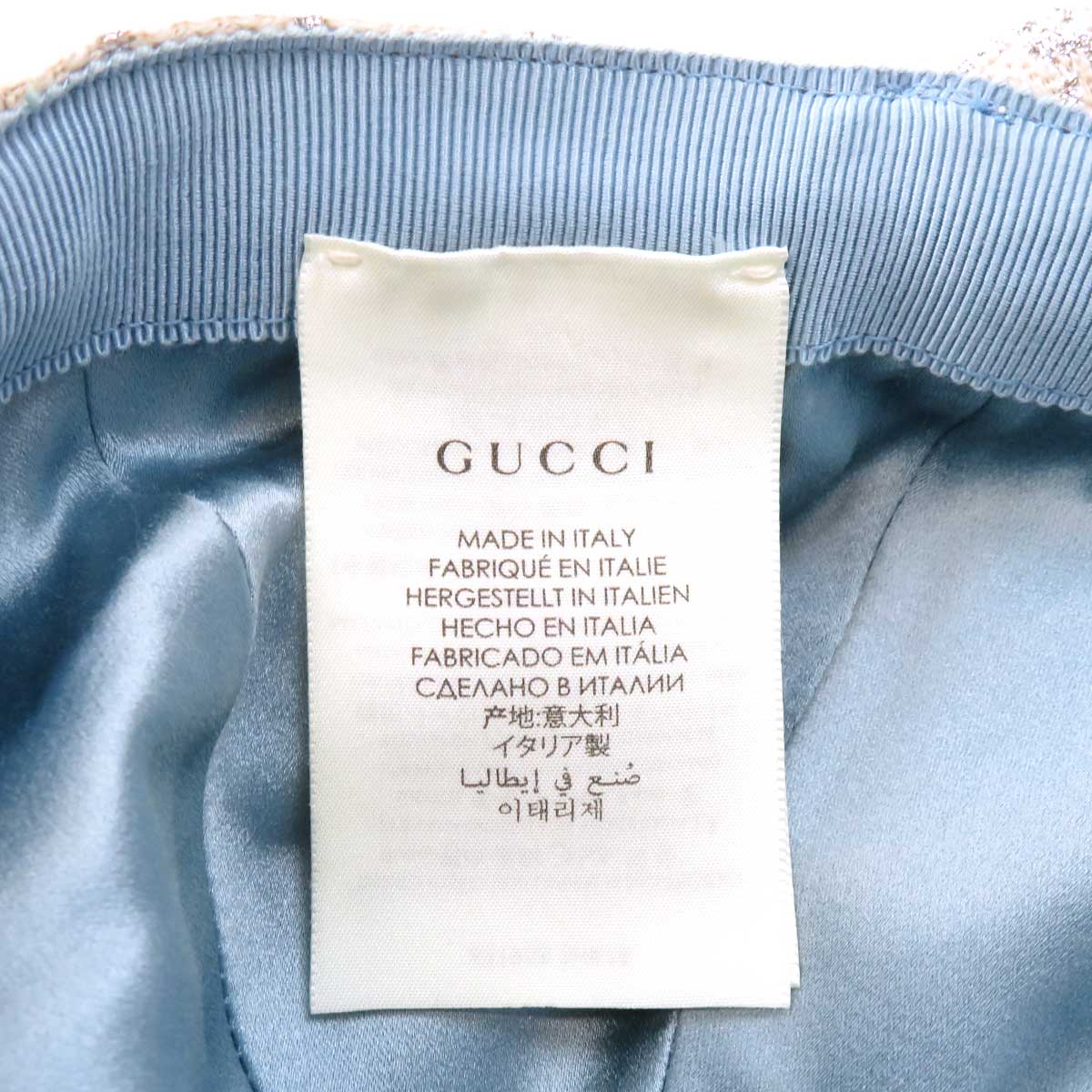 Gucci GG Baseball Cap Ivory