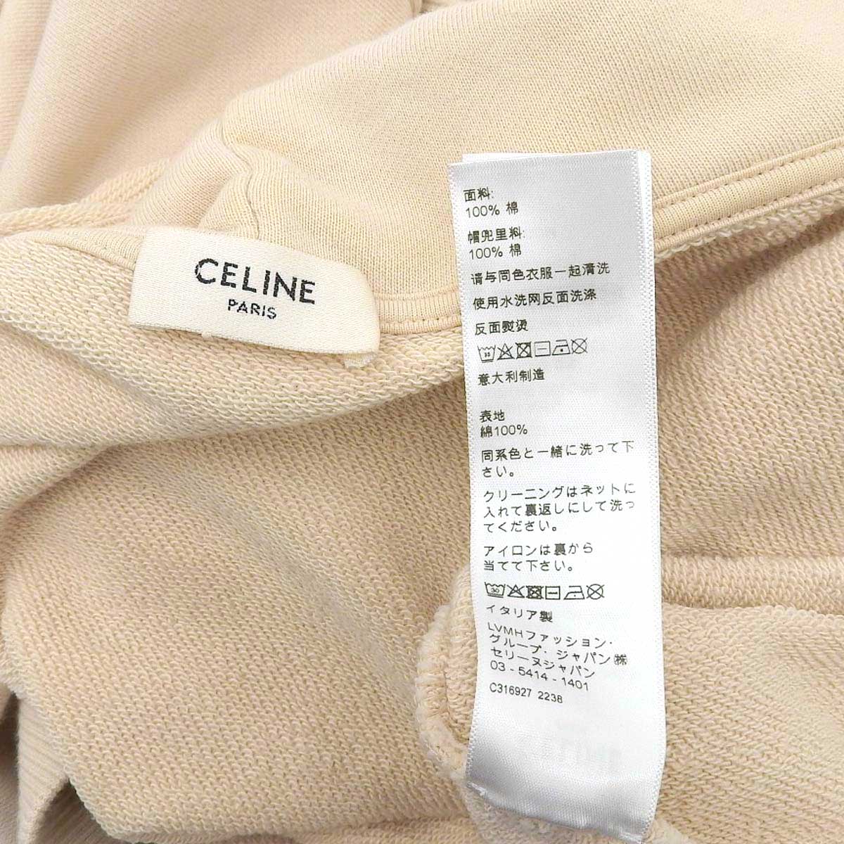 Celine Cotton Logo Print Hoodie 2Y321670Q