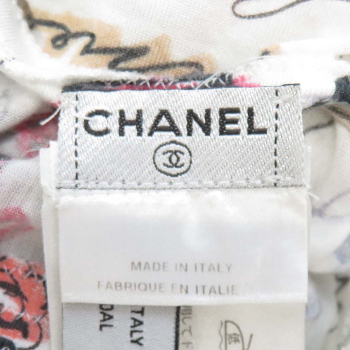 Chanel Half Sleeve T-Shirt P27822V17426