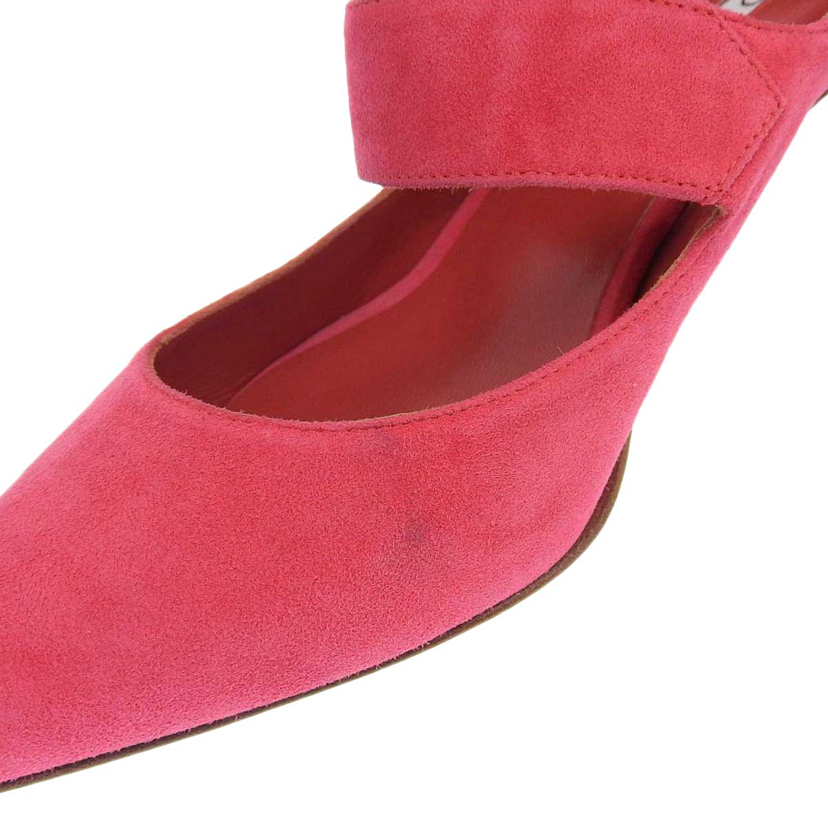 Manolo Blahnik Suede Pumps Pink