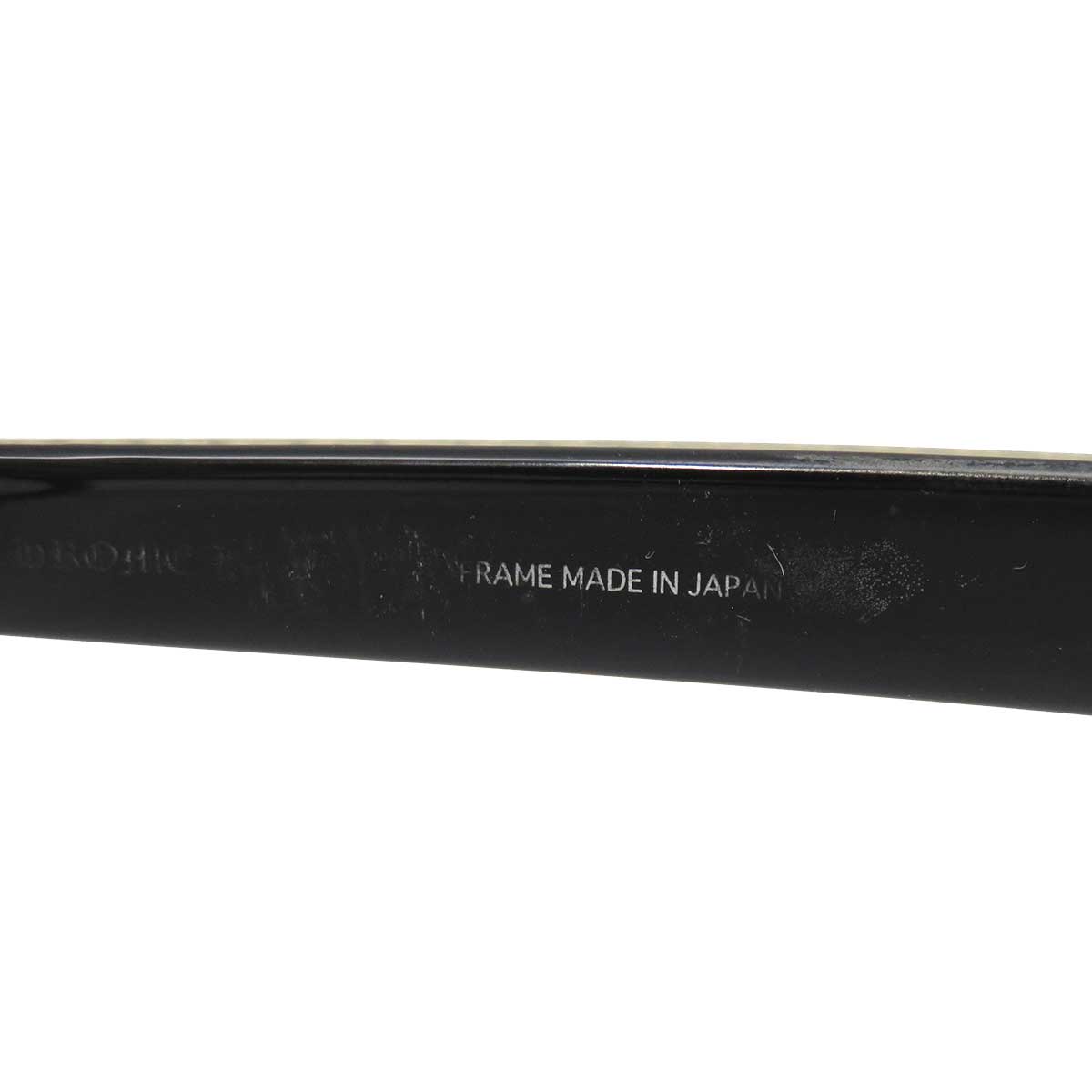 Chrome Hearts Black Eyewear