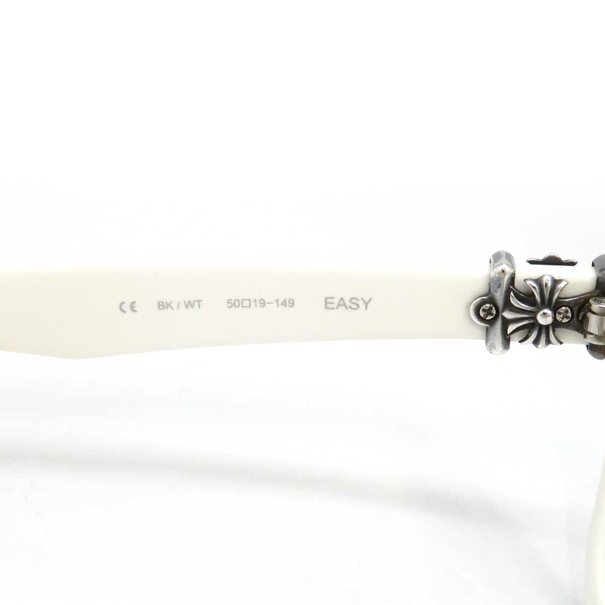 Chrome Hearts Glasses Black White Eyewear