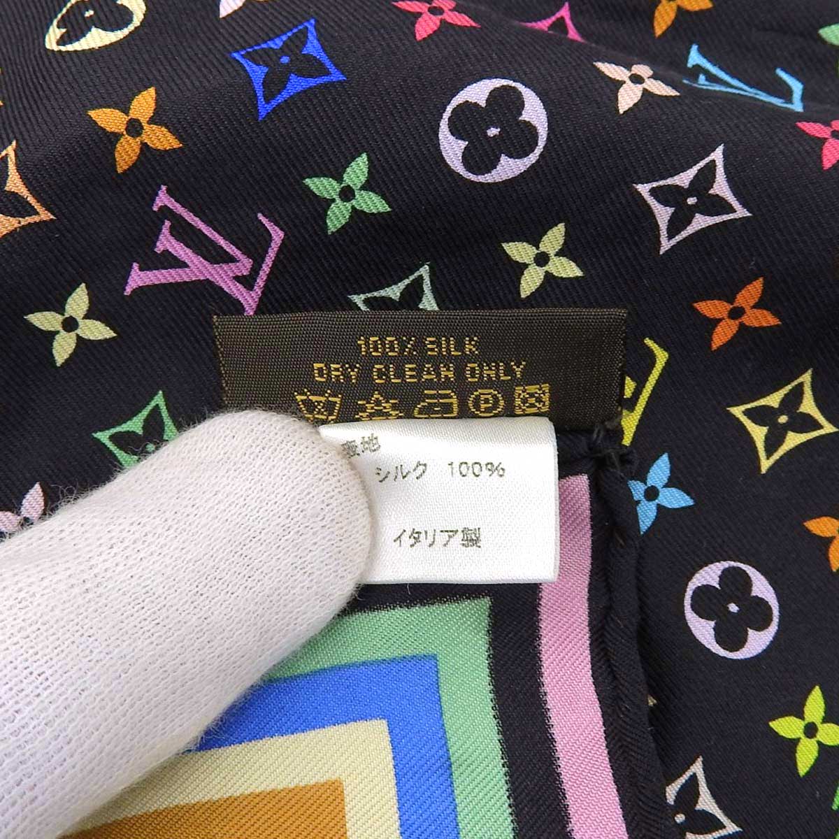 Louis Vuitton Silk Scarf Black Multicolor