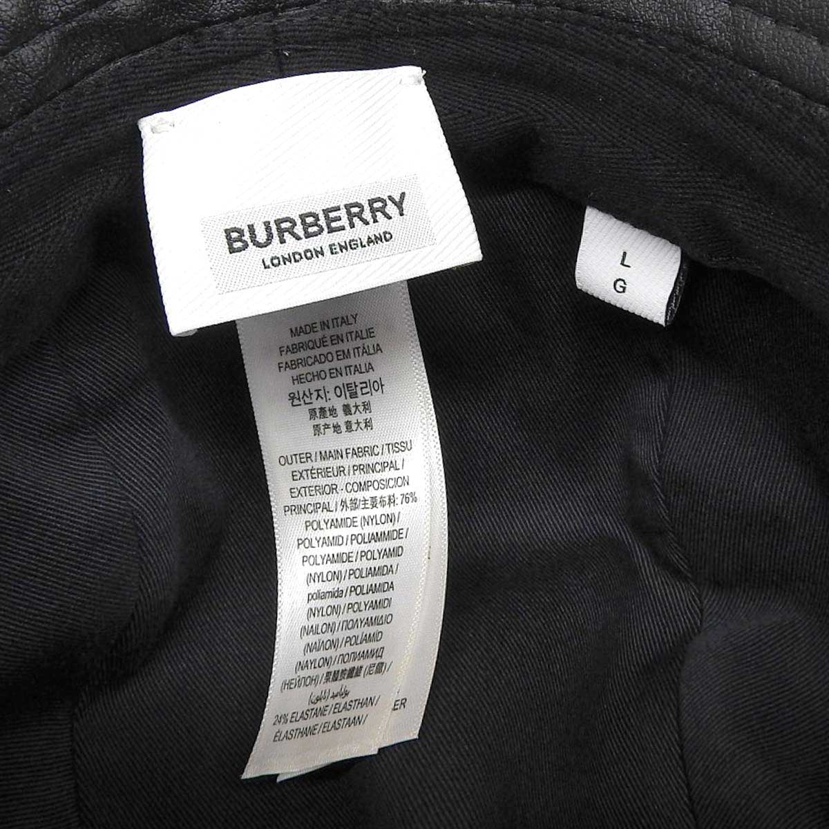 Burberry Logo Bucket Hat Black