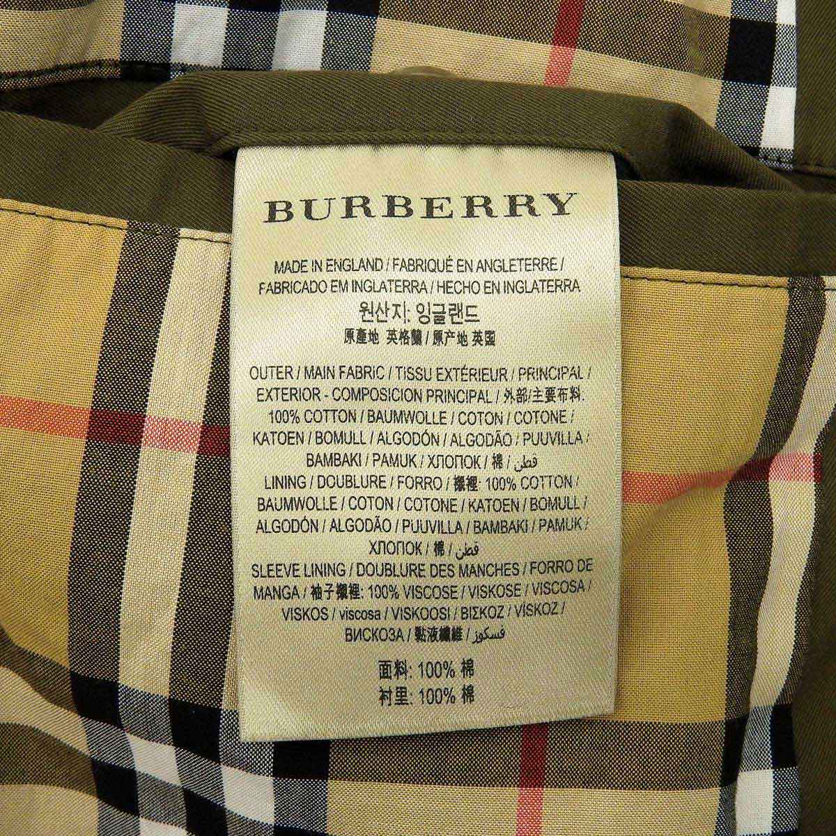 Burberry Trench Coat Khaki 4073480