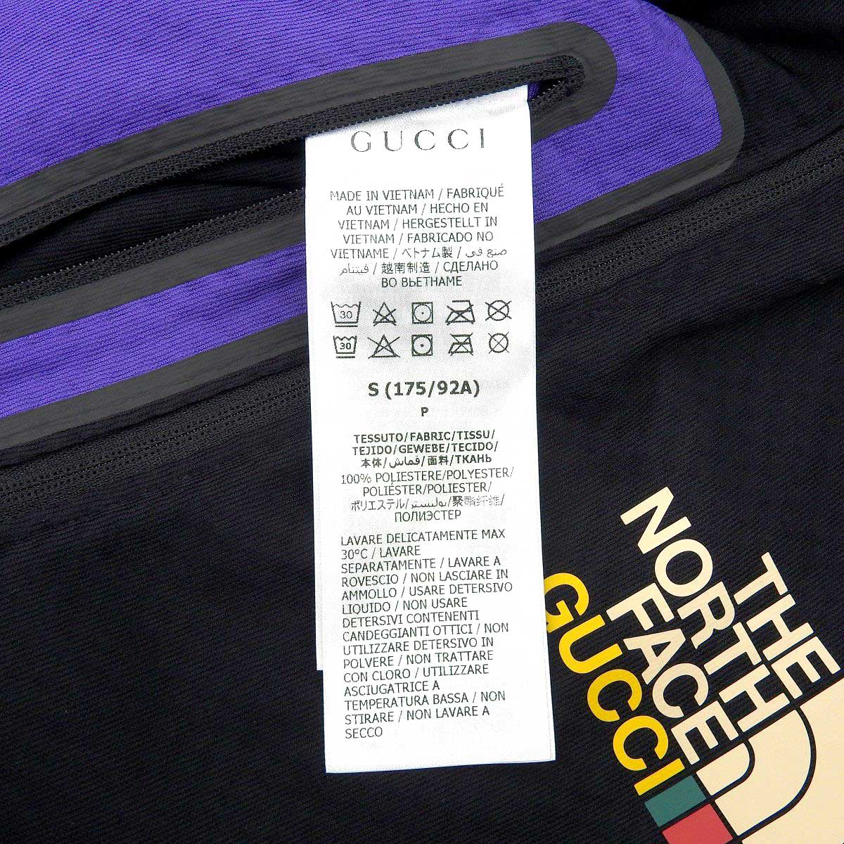 Gucci Hoodie 663909 Black Purple