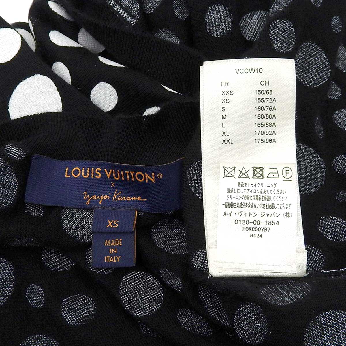 Louis Vuitton Infinity Dot Cardigan XS