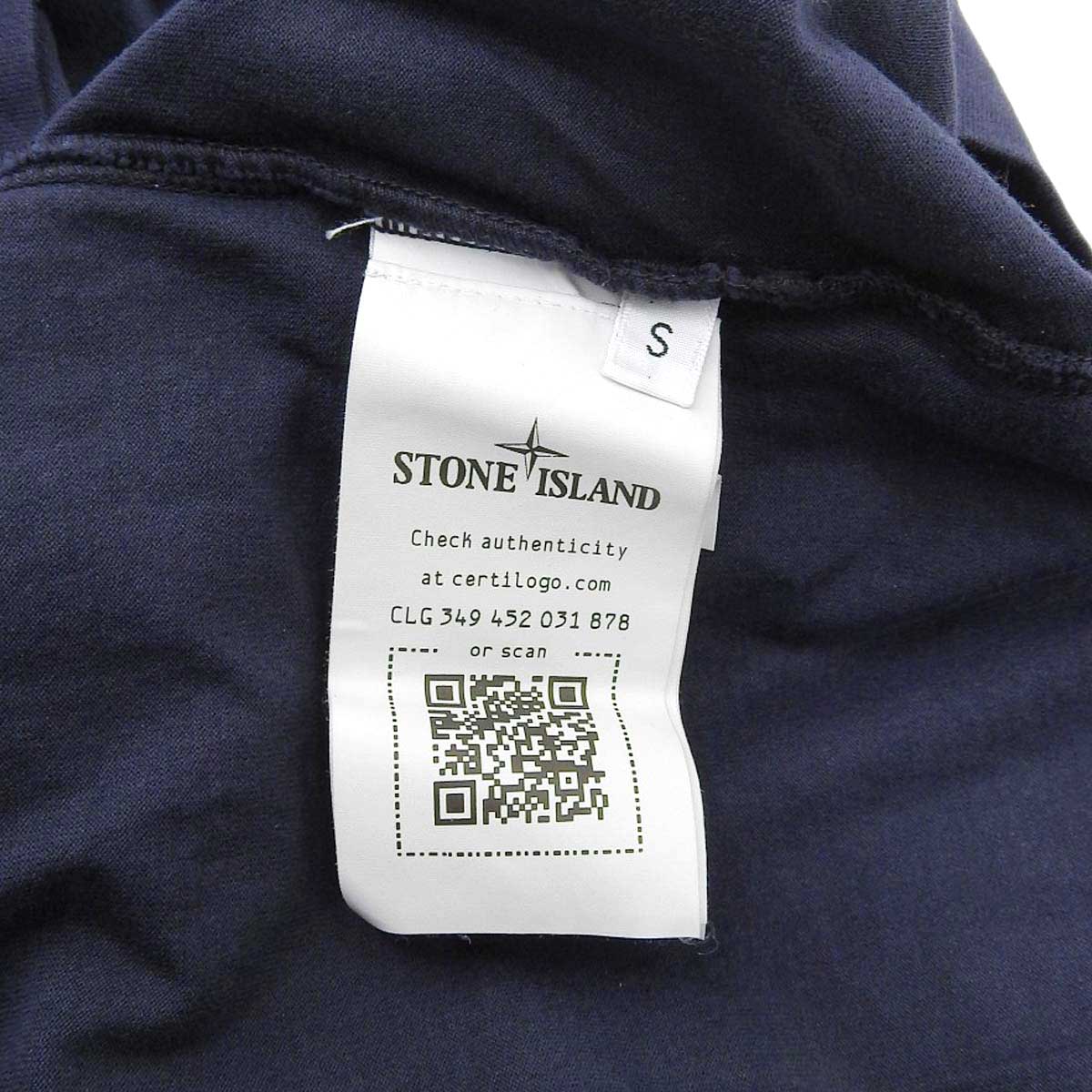 Stone Island T-Shirt Navy 761524113