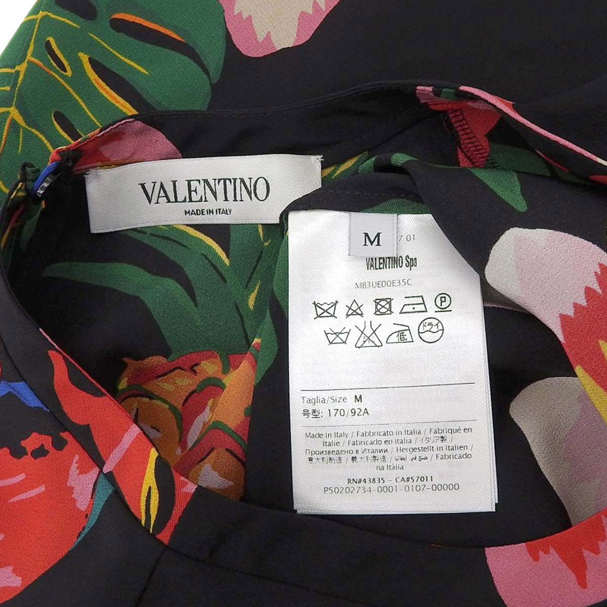 Valentino Silk Print T-Shirt Black