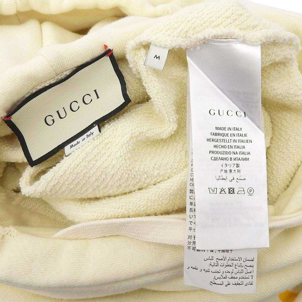 Gucci Hoodie Old Logo Ivory 454585