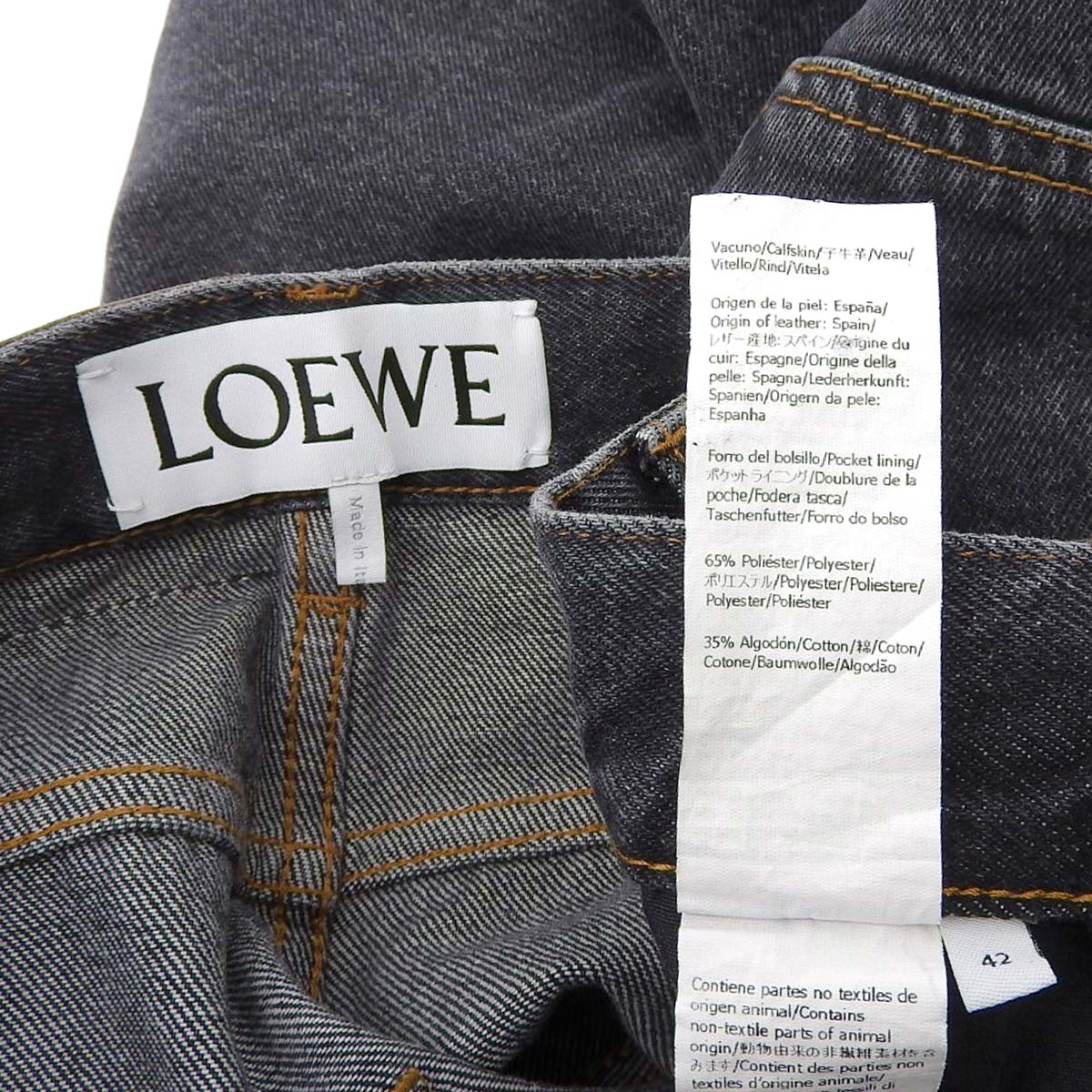 Loewe Denim Pants Black Logo Patch