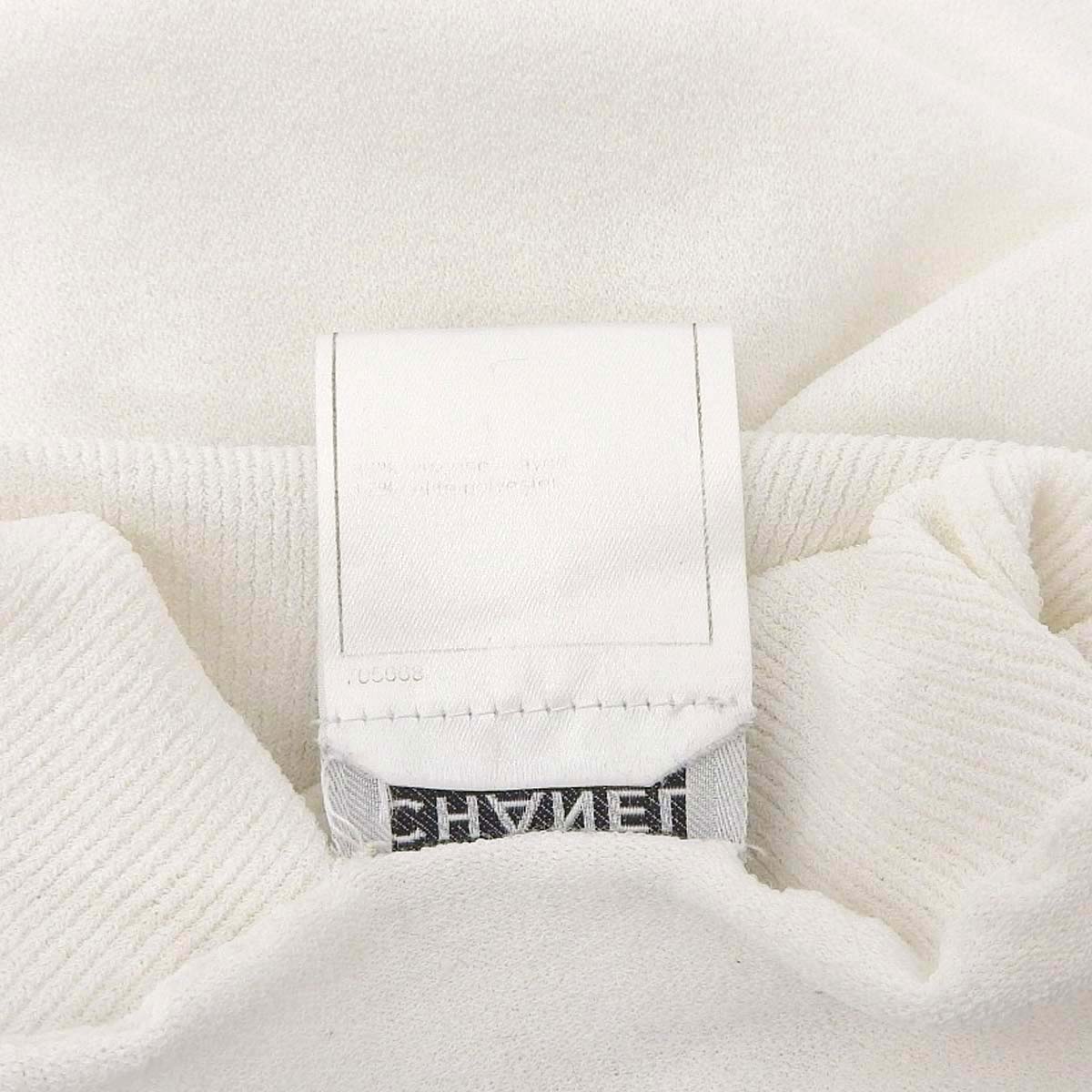 Chanel Turtleneck Knit Sweater White