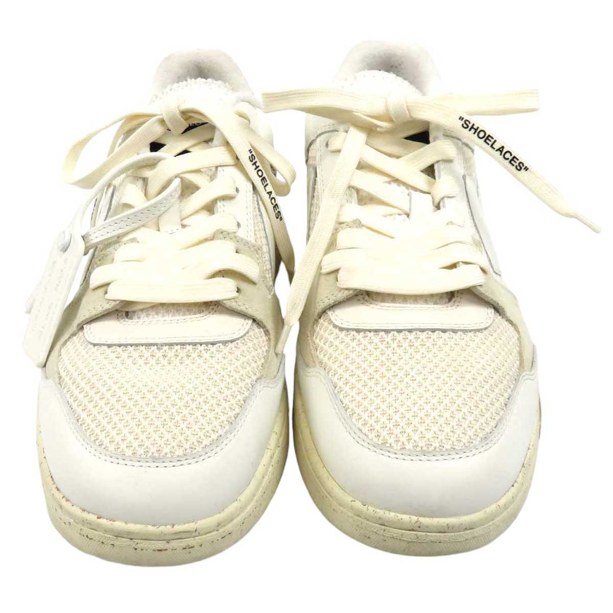 Off-White Mesh Suede Sneakers Ivory