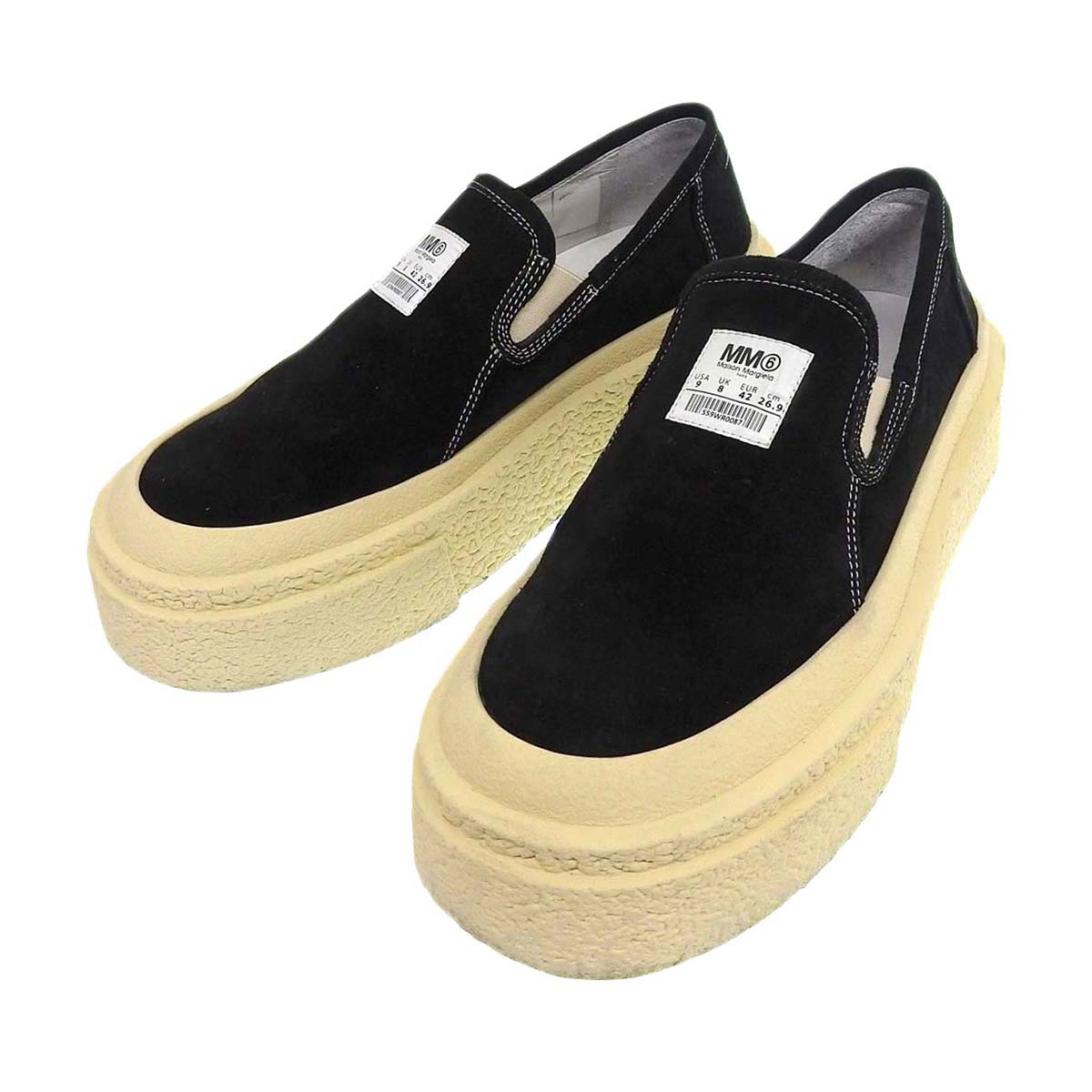 Maison Margiela Suede Slip-On Shoes S59WR0087