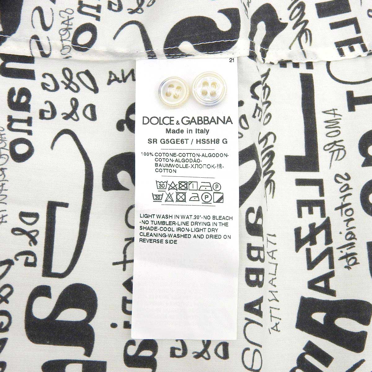 Dolce & Gabbana Cotton Shirt G5GE6T