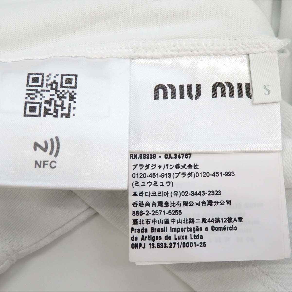 Miu Miu Cotton Logo Cropped T-Shirt