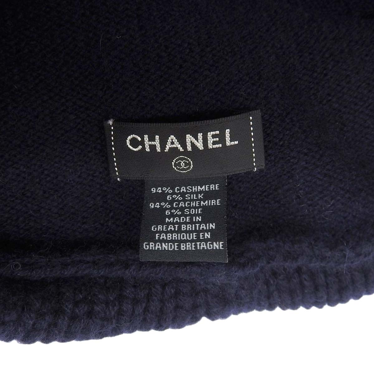 Chanel Knit Cap Navy Cashmere Silk