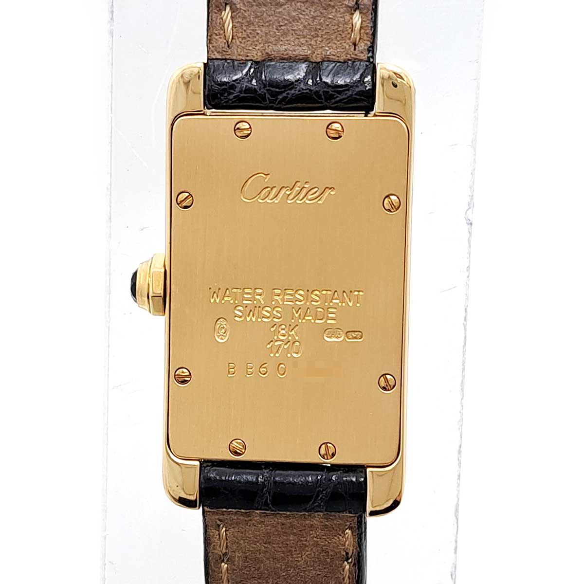 Cartier Yellow Gold Leather Quartz Watch W2601556