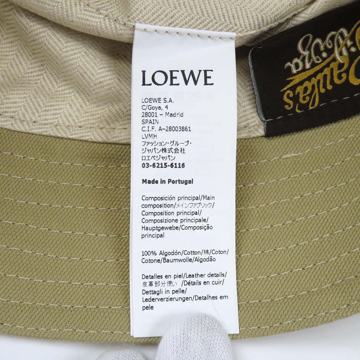 Loewe Cotton Canvas Leather Patch Bucket Hat