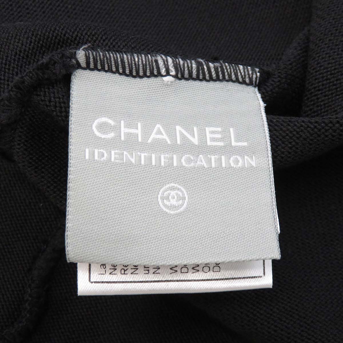 Chanel Cotton Knit T-Shirt Black