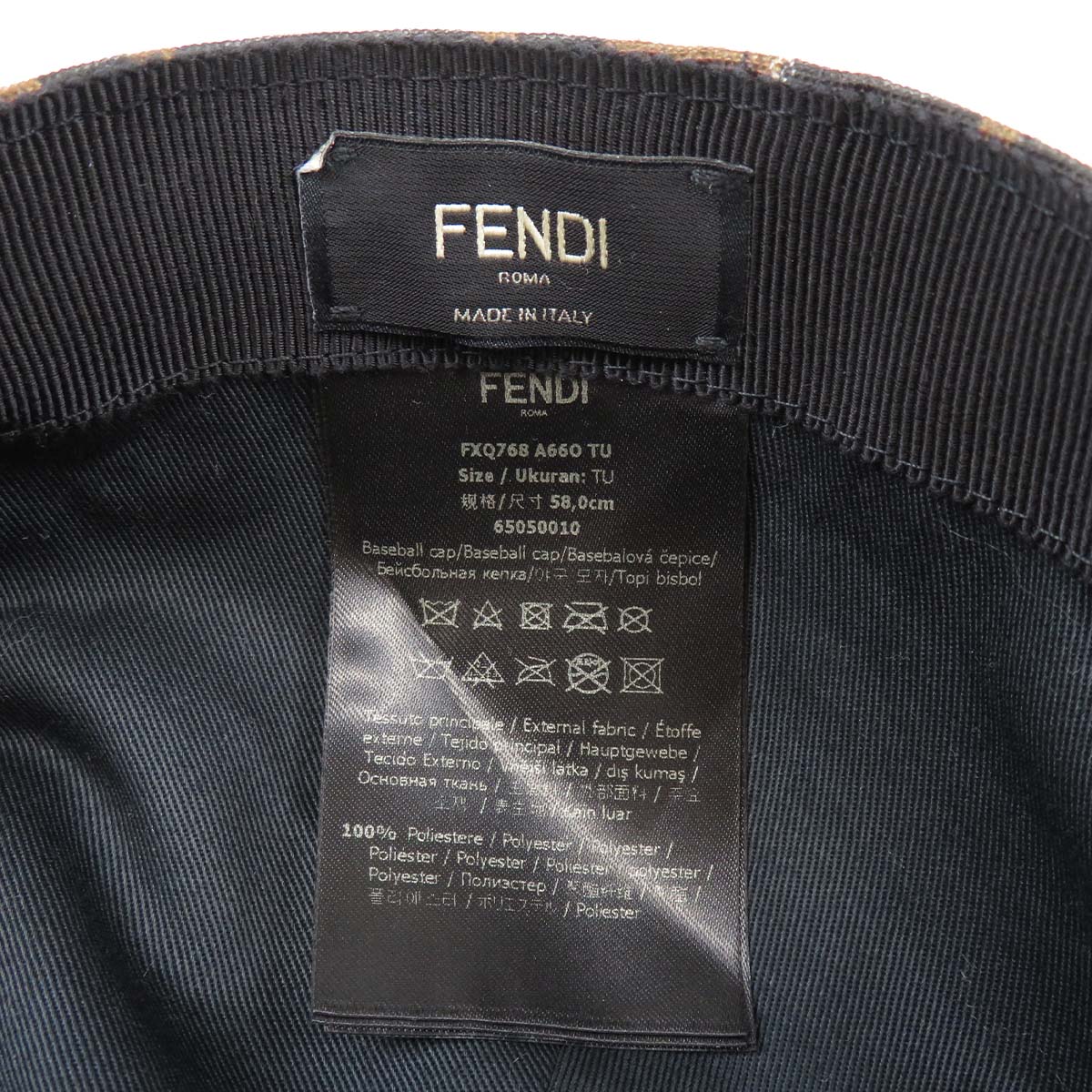 Fendi Baseball Cap FXQ768 A66O Brown Black