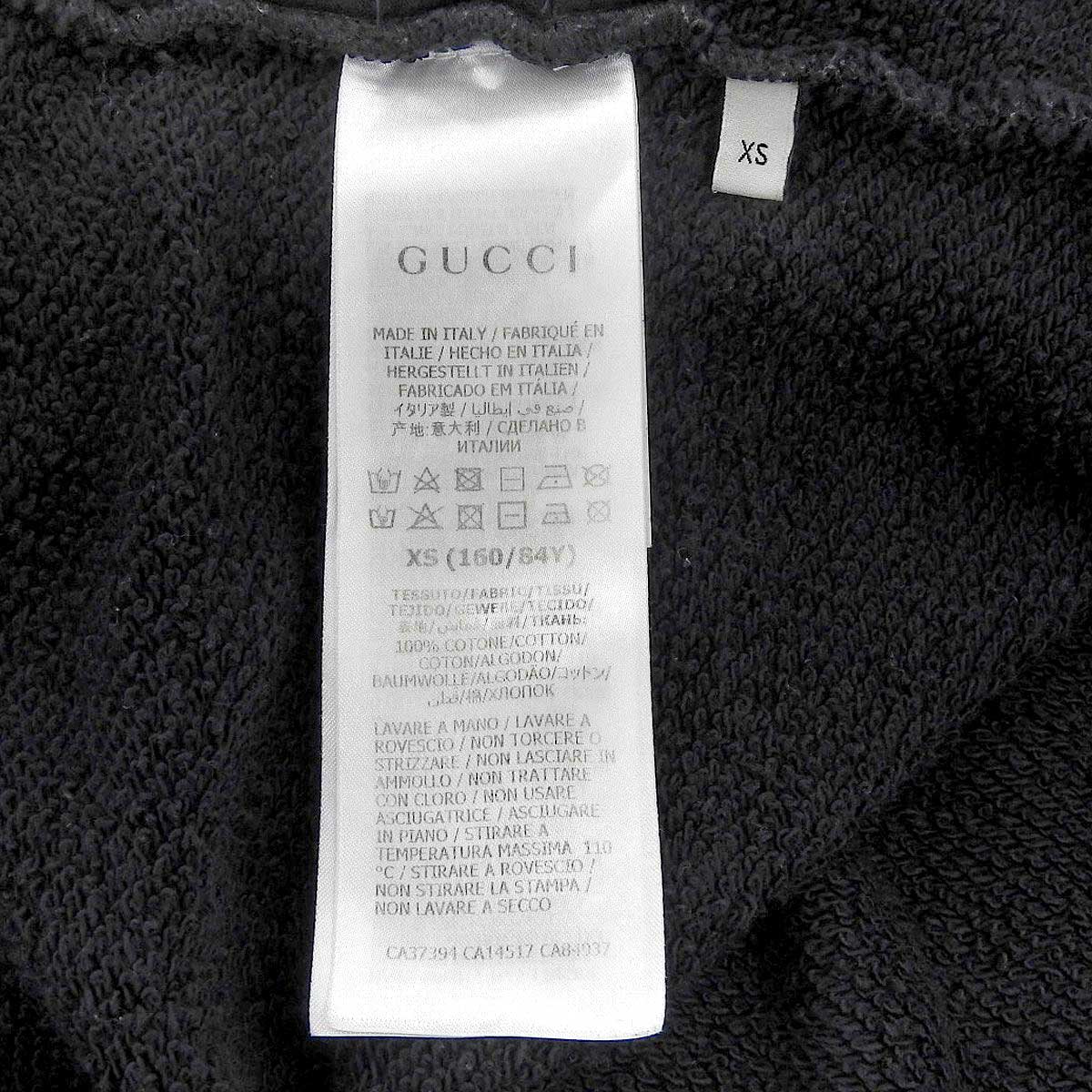 Gucci Hoodie Dress Logo Print Black