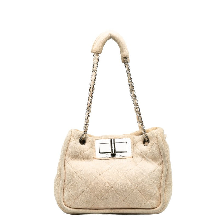 Chanel Suede Matelasse Logo Chain Shoulder Bag