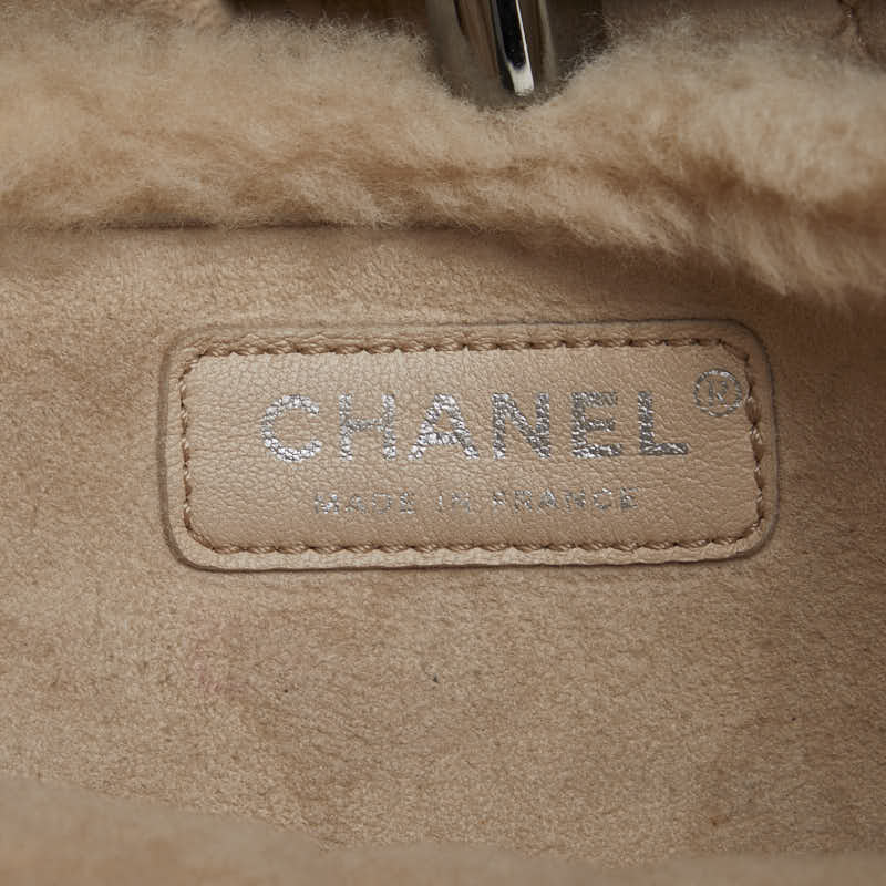 Chanel Suede Matelasse Logo Chain Shoulder Bag