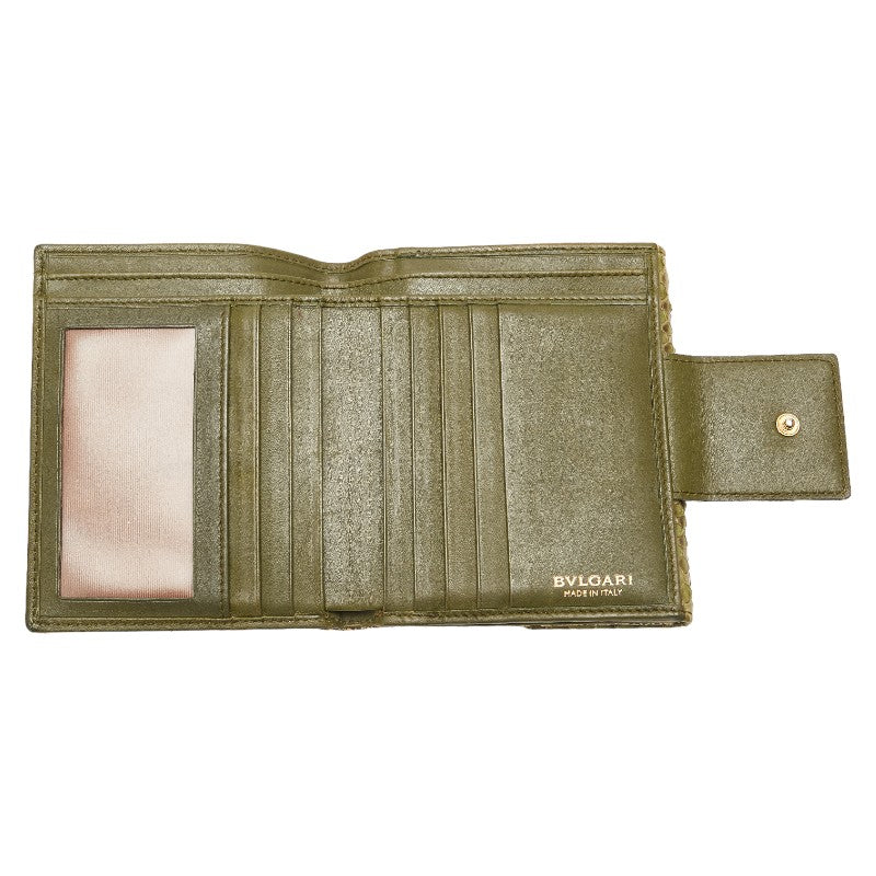 Bvlgari Canvas Leather Logo Mania Bifold Wallet