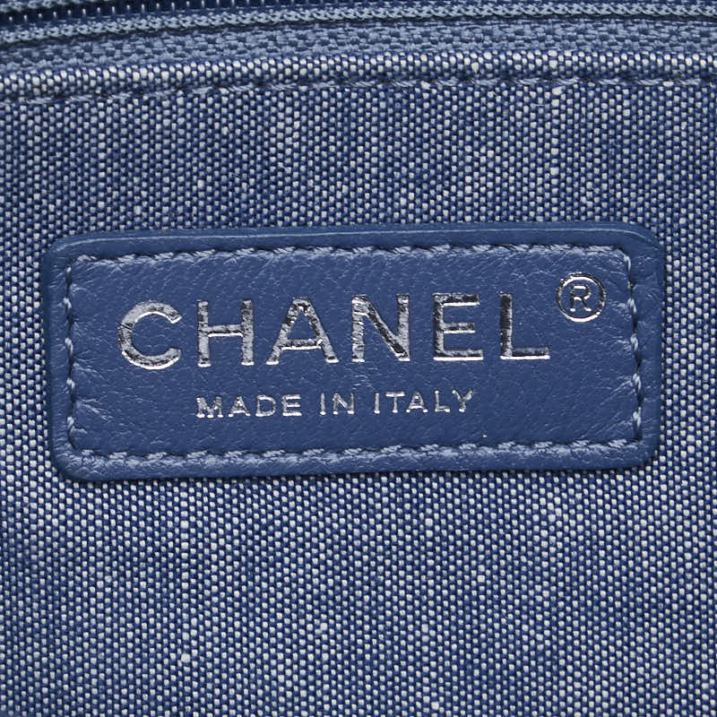 Chanel Matelasse 25 Denim Chain Shoulder Bag