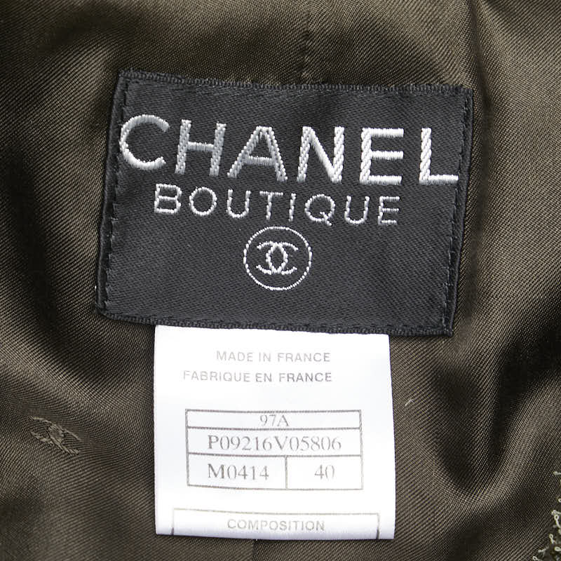 Chanel Vintage Coco Mark Jacket Khaki Silk Wool Nylon in Great Condition