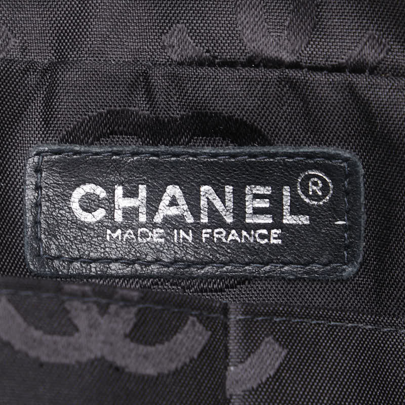 Chanel Nylon Chocobar Coco Mark Chain Shoulder Bag