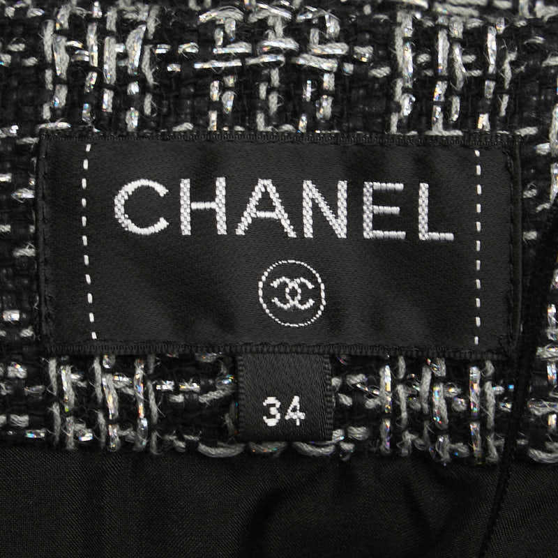 Chanel Tweed Skirt Cotton Acetate Silk