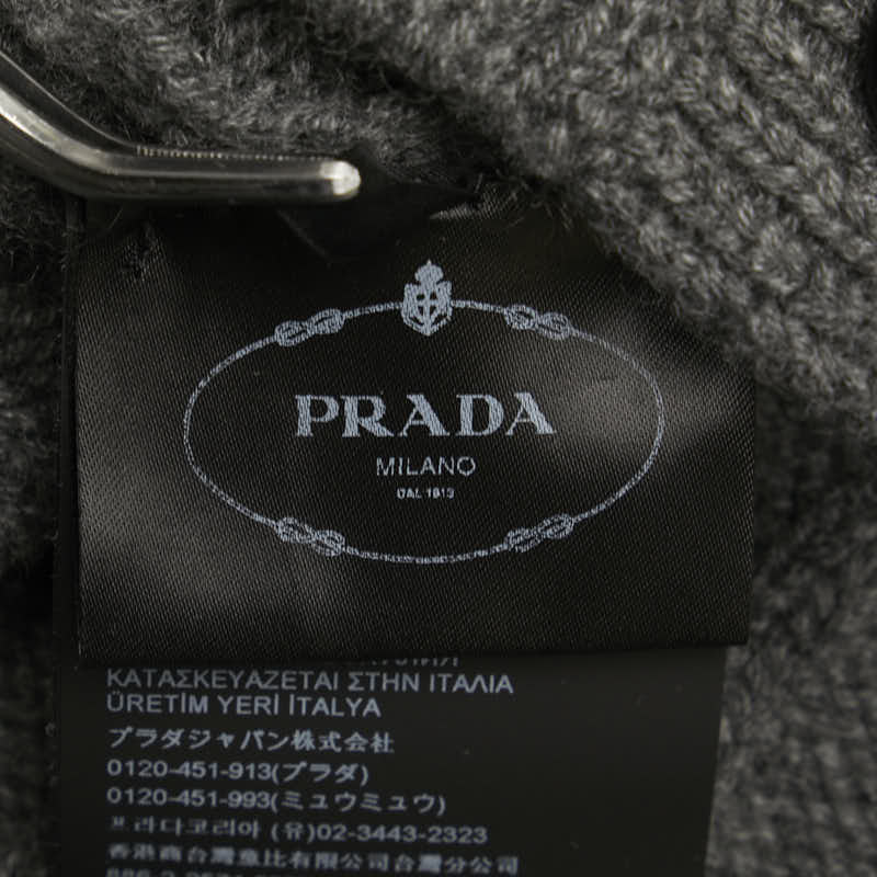 Prada Cashmere Knit Cardigan Gray