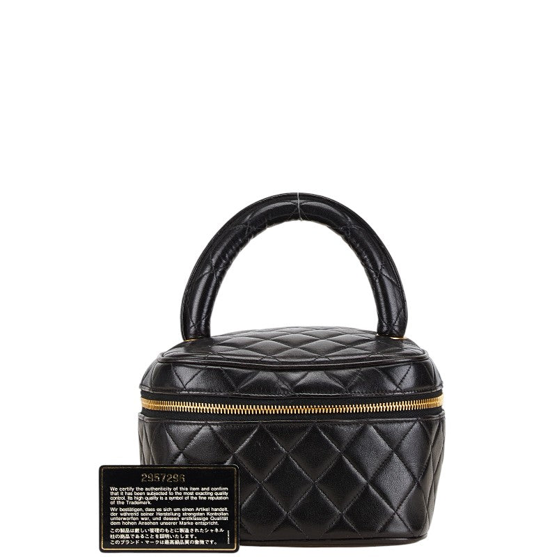 Chanel Matelasse Vanity Bag Black Lambskin