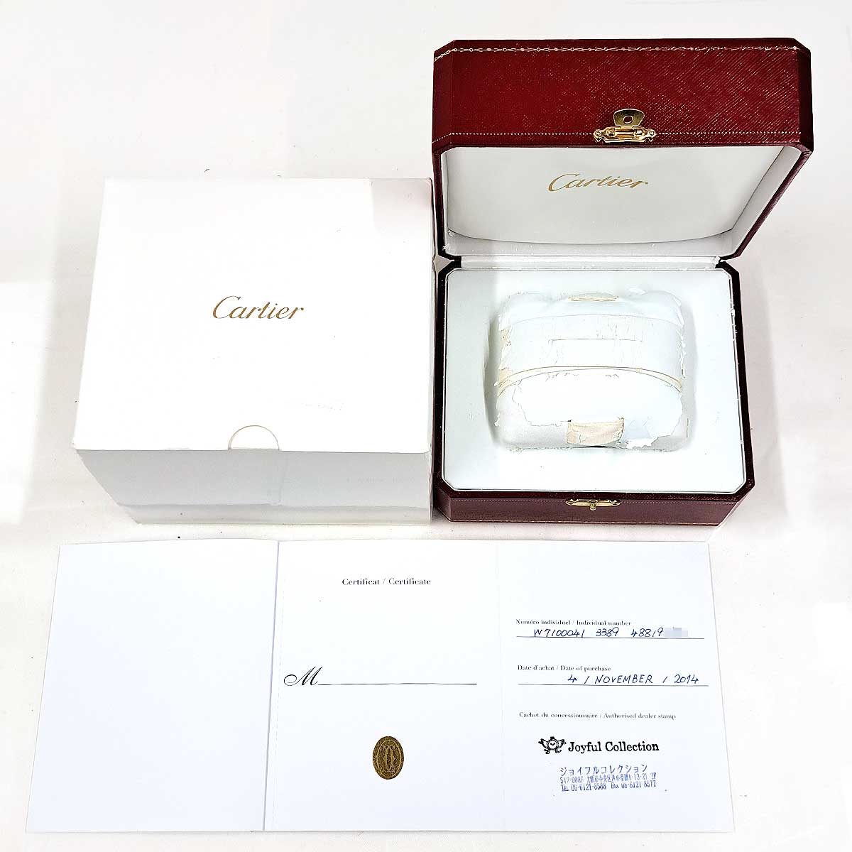 Cartier Calibre Automatic Watch W7100041