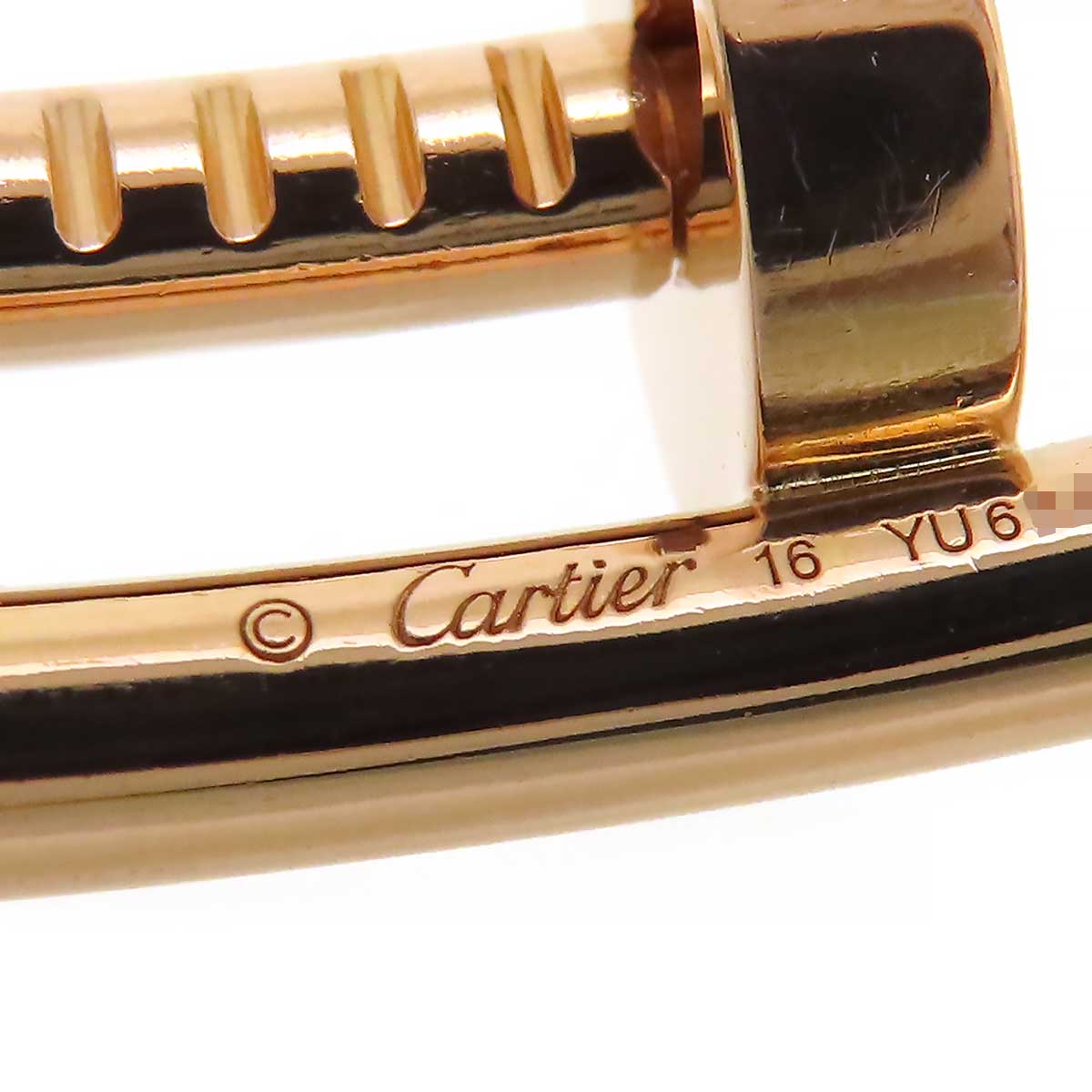 Cartier Juste Un Clou Bracelet B6048116