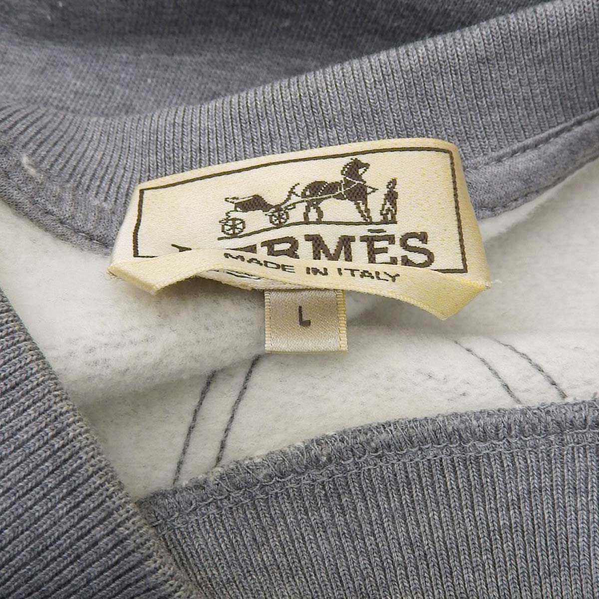 Hermes Grey Cotton Sweatshirt