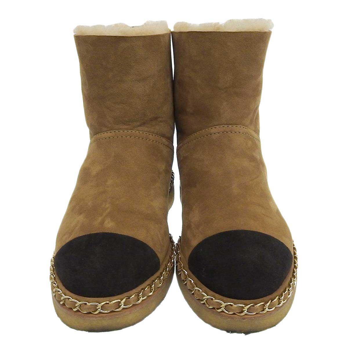 Chanel Suede Shearling Boots G34113