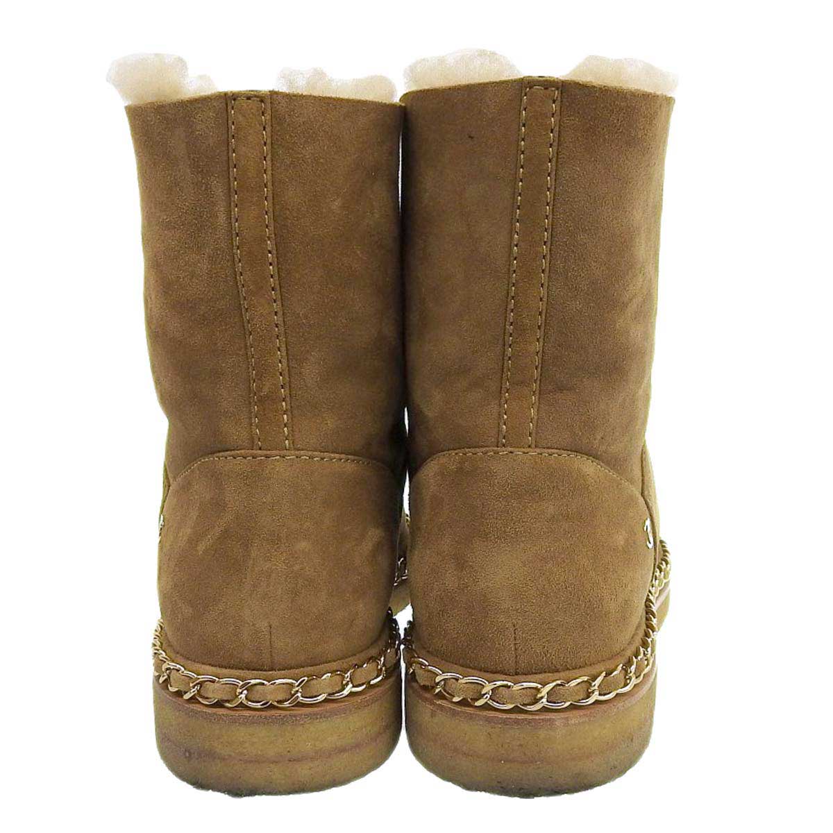 Chanel Suede Shearling Boots G34113