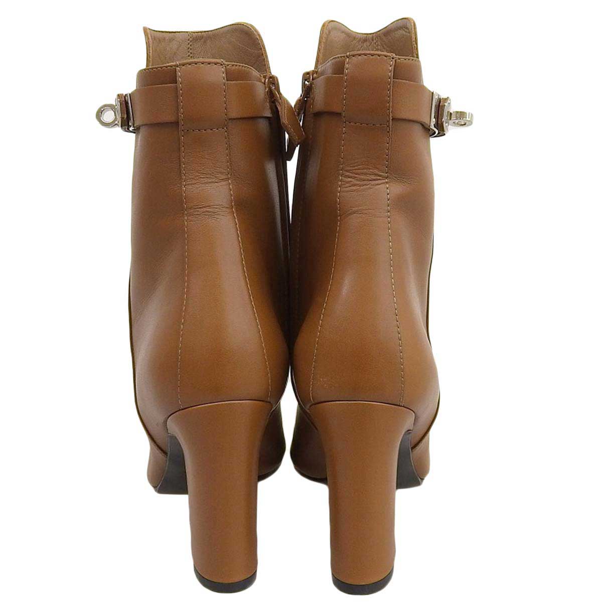 Hermes Leather Short Boots Brown