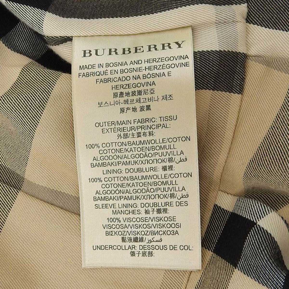 Burberry Trench Coat Beige UK4 Short