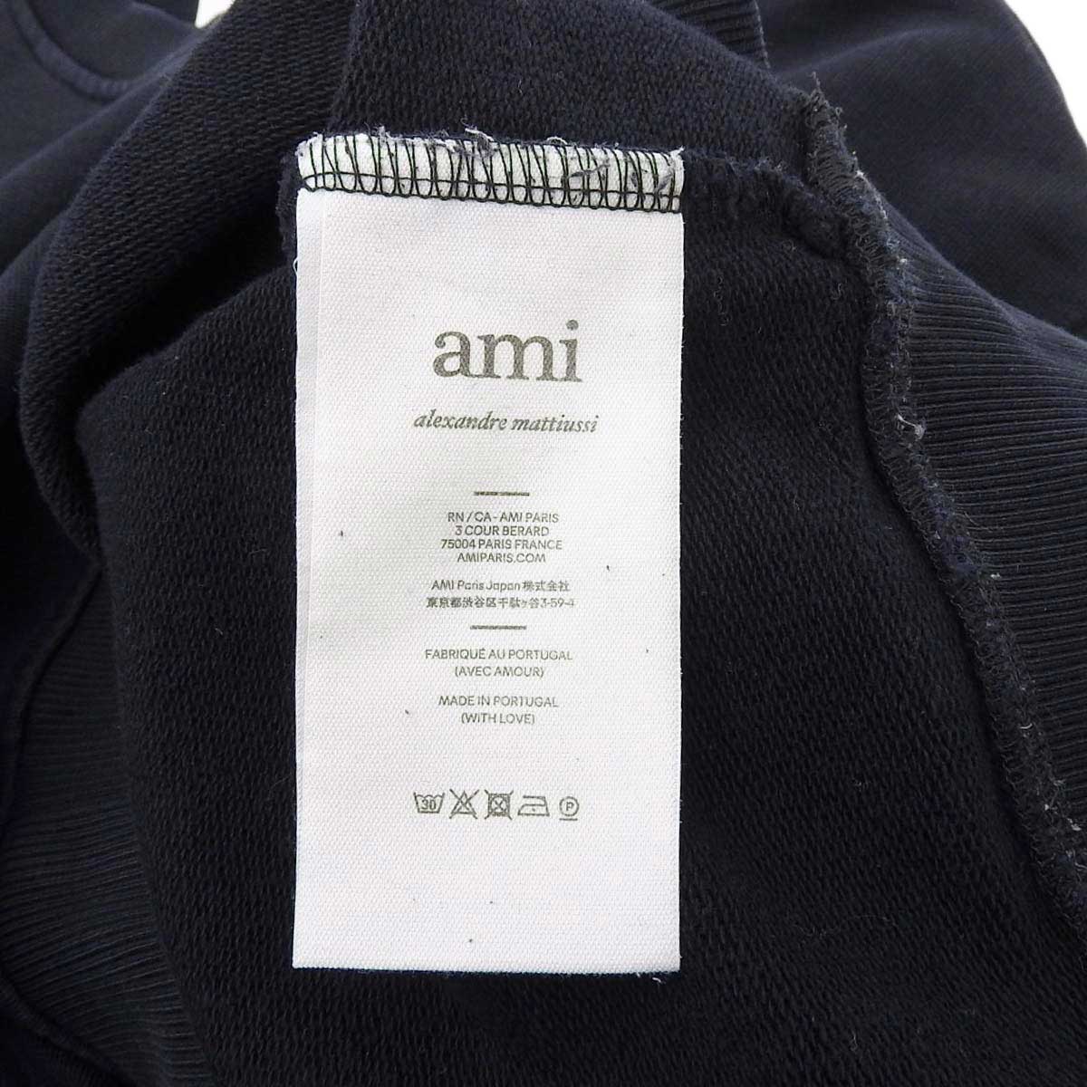 Cotton Sweatshirt Black 8FUSW001.730