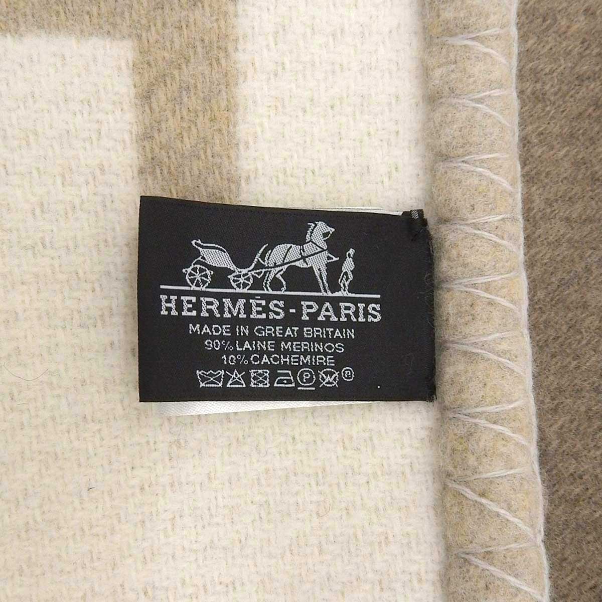 Hermes Merino Wool Cashmere Blanket