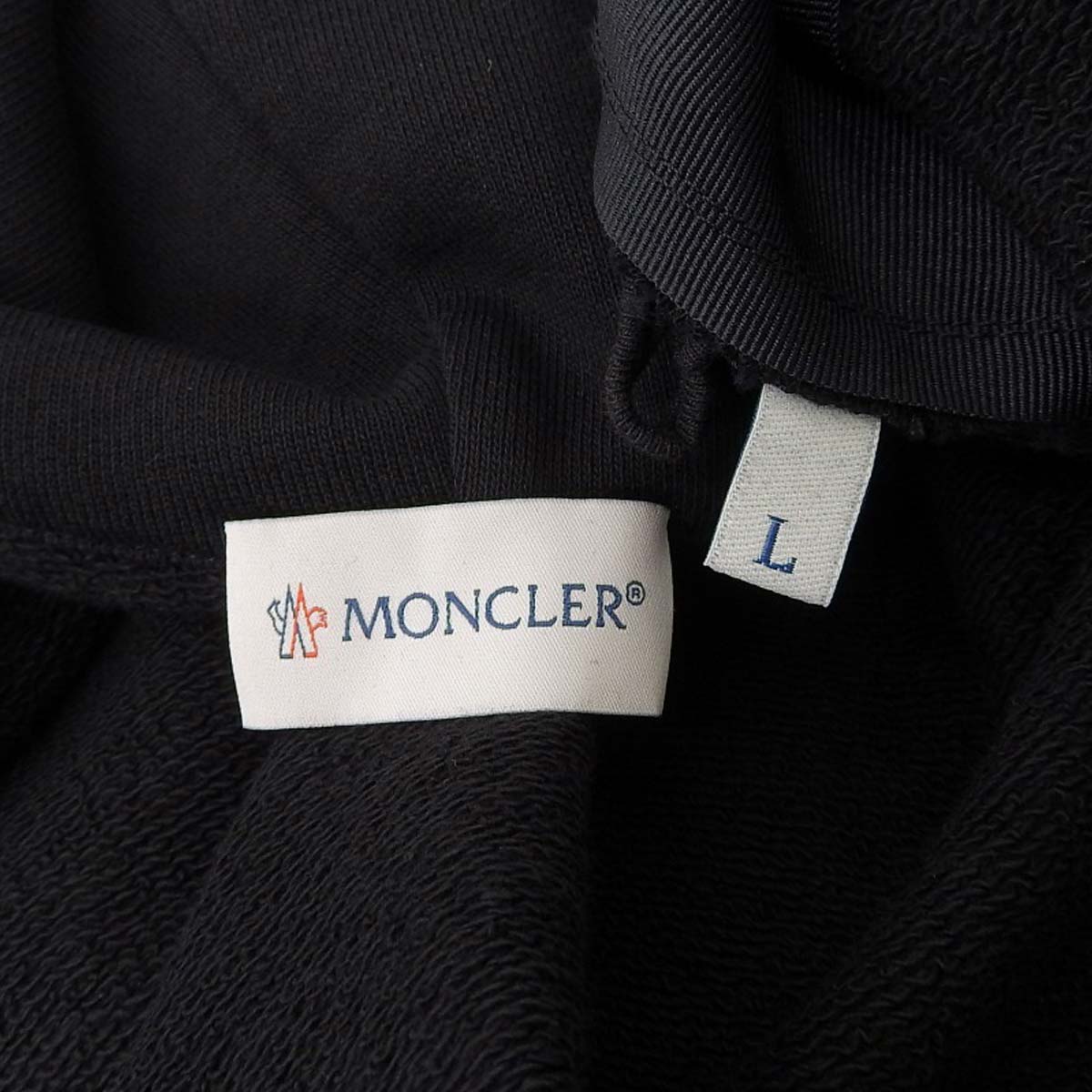 Moncler Zip Up Cardigan Hoodie Black