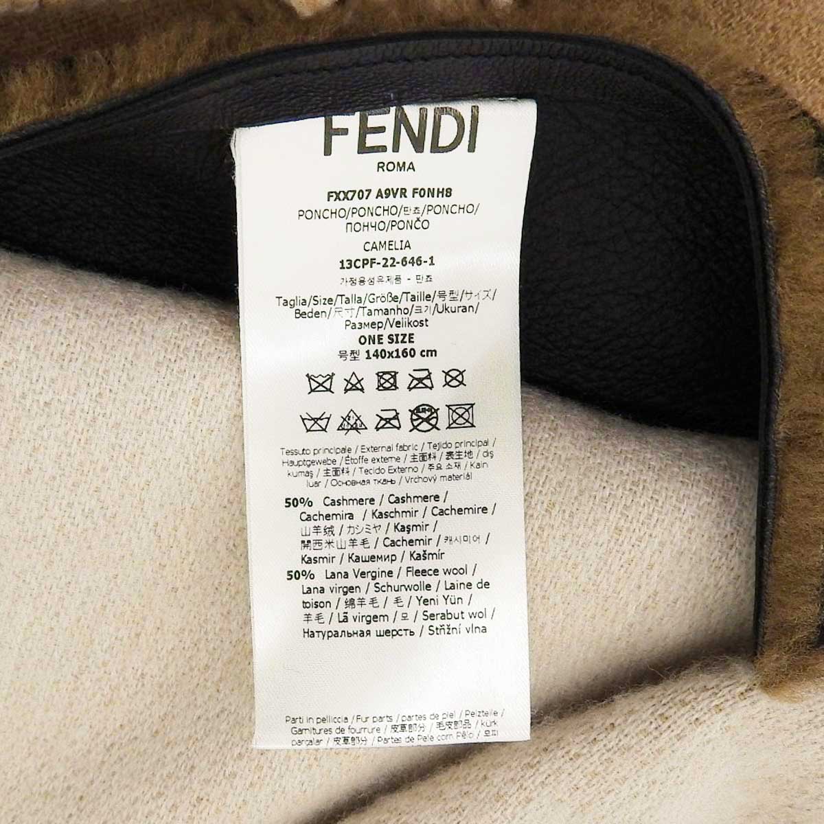 Fendi Wool Cashmere Blend Poncho FXX707