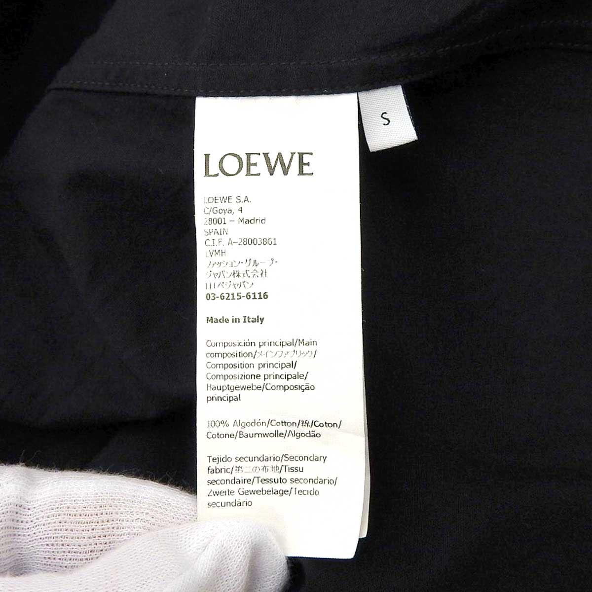 Loewe Hooded Overshirt H526Y05WBB